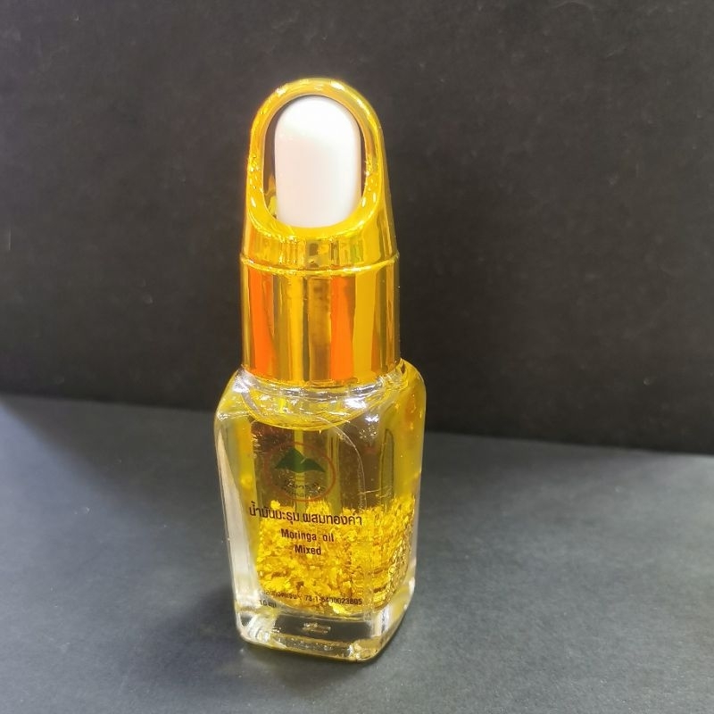 น้ำมันมะรุม100% ผสมทองคำ99.9% ขนาด 10 ML