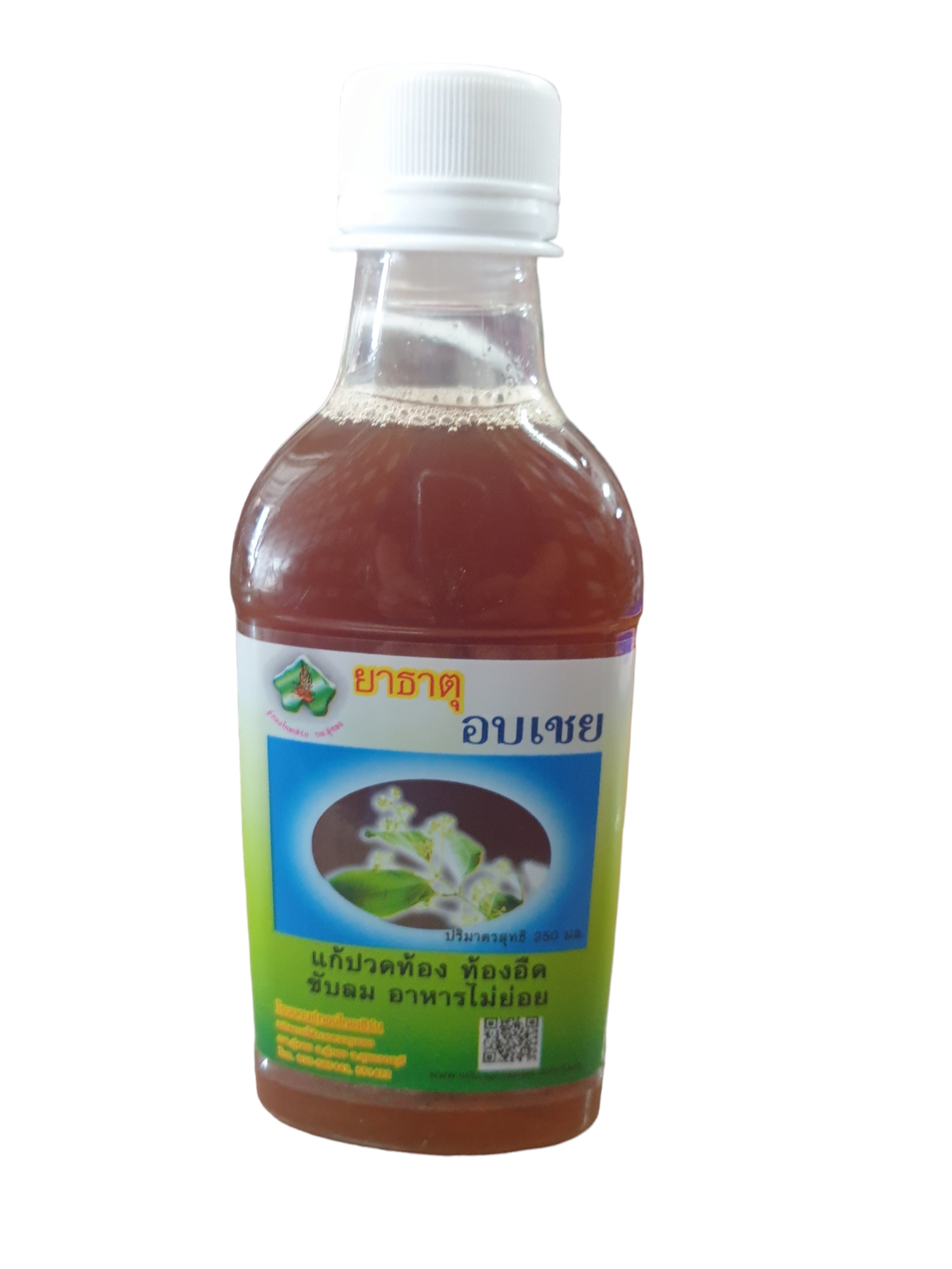 น้ำธาตุอบเชย น้ำอบเชย 250 ml อู่ทองไทยเฮิร์บ