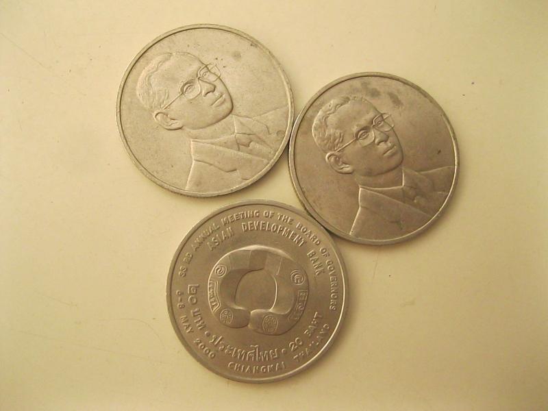 เหรียญ20บาท แสนแสน รัชกาลที่9 (2484)