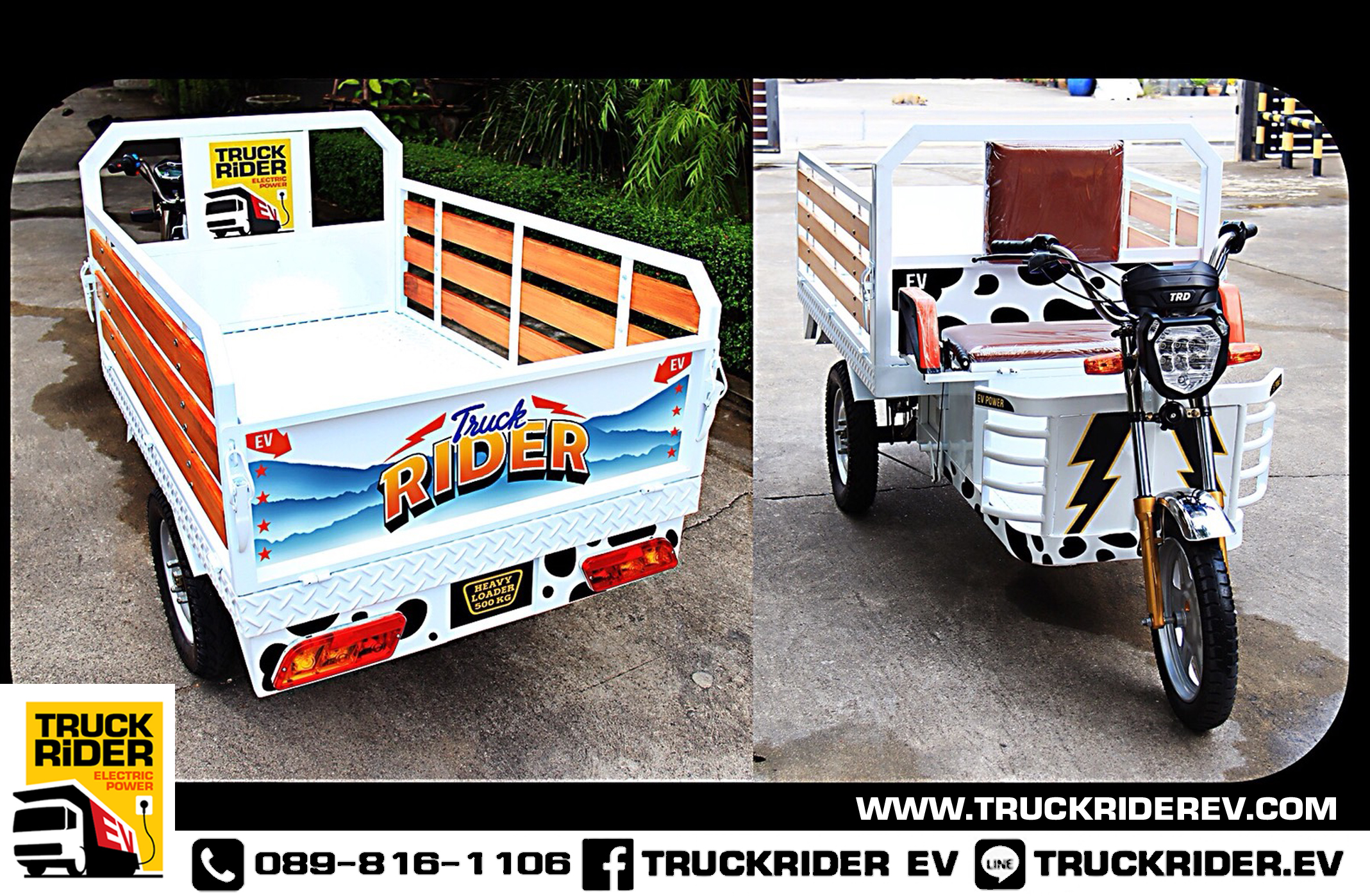 Truckrider mark 1 ( White & Wood )