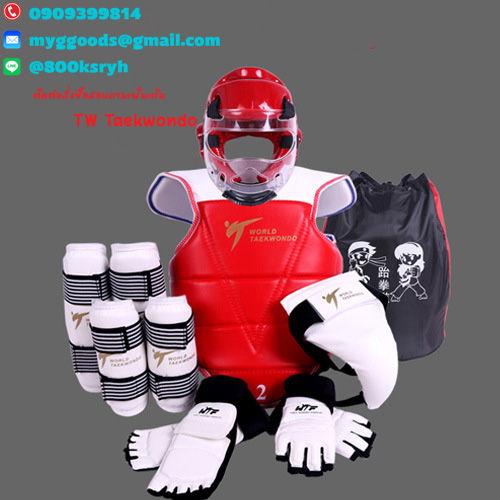 ชุดเกราะอุปกรณ์ป้องกันเทควันโด WORLD ทั้งชุด+หน้ากาก