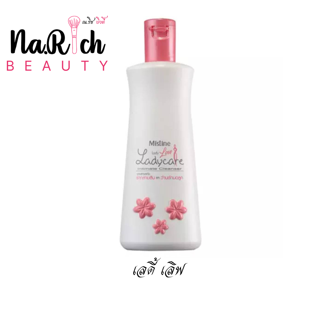 Mistine Lady Care 200 ml.