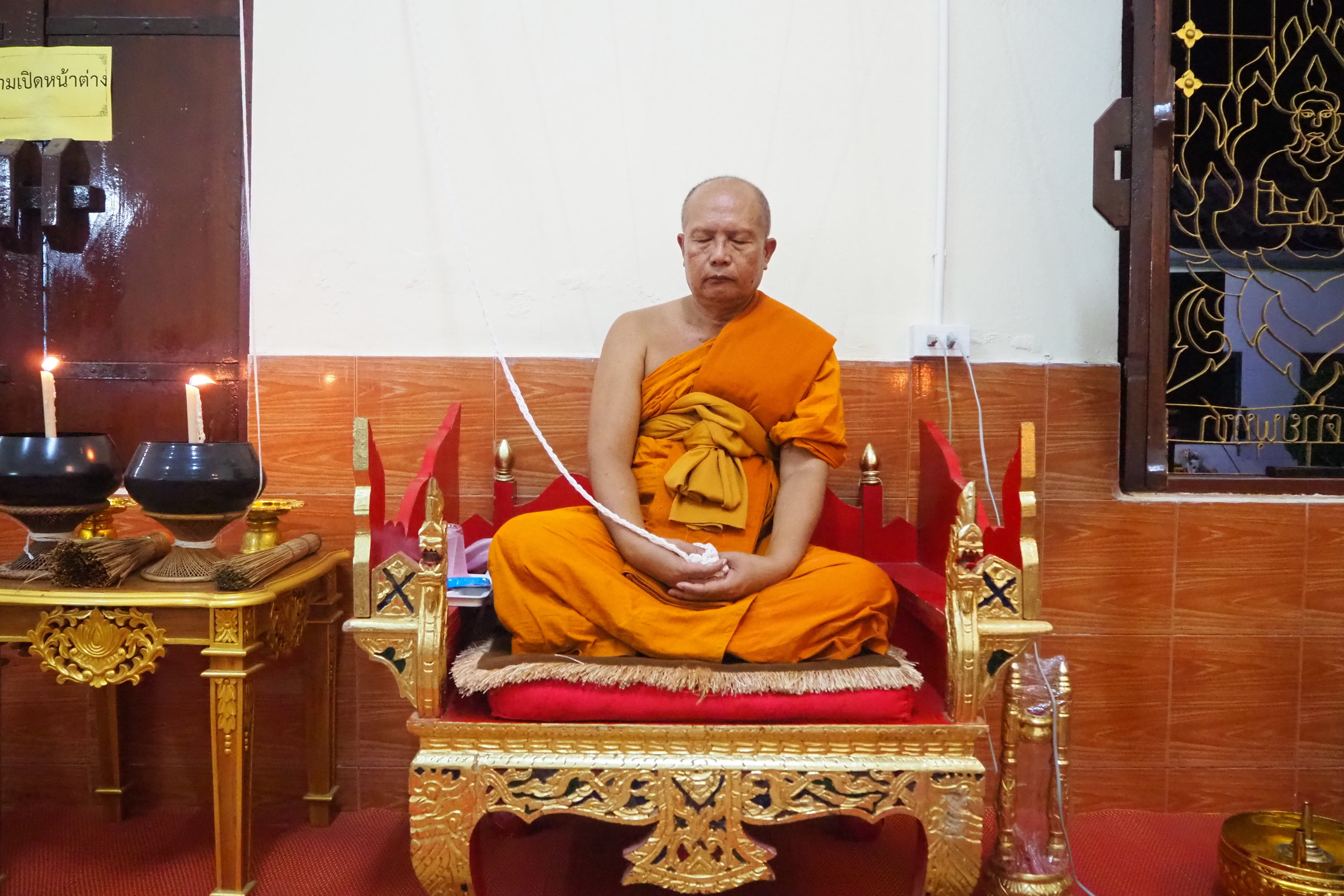 เหรียญรุ่นแรก พระอุปัชฌาย์เงิน วัดบ้านอ้อ จ.นครราชสีมา เนื้อทองระฆังซาติน