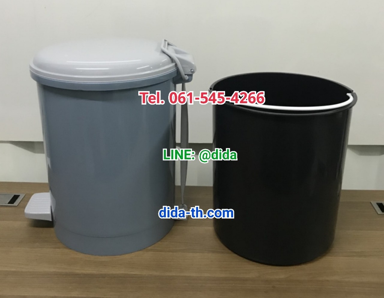ถังขยะเท้าเหยียบ ทรงกลม 18 ลิตร