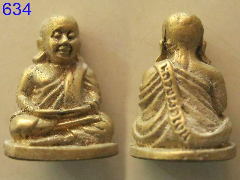 หลวงพ่อเงิน วัดบางคลาน องค์ที่6 (รหัส634)