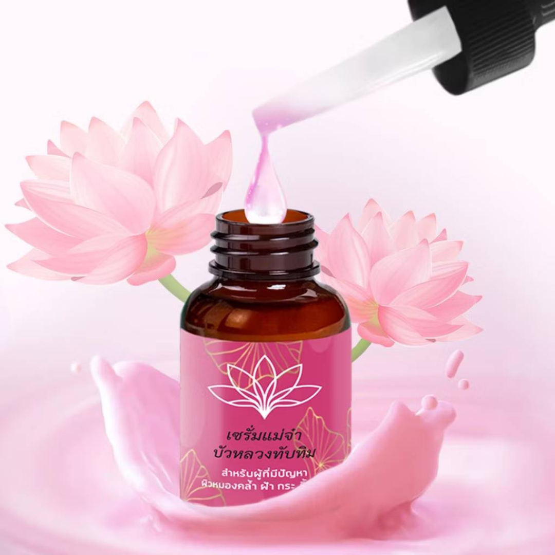 MAE JA : Lotus Baby White Serum 35 ml.