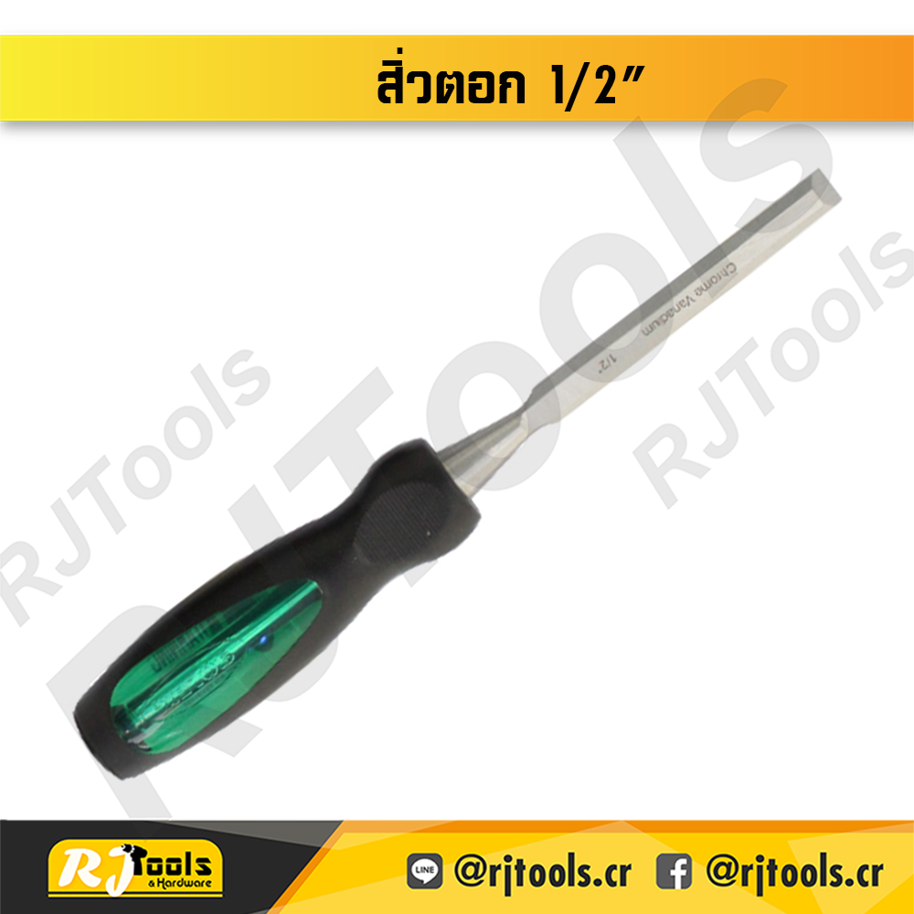 SOLEX สิ่วตอก 1/2 นิ้ว รุ่น 305044