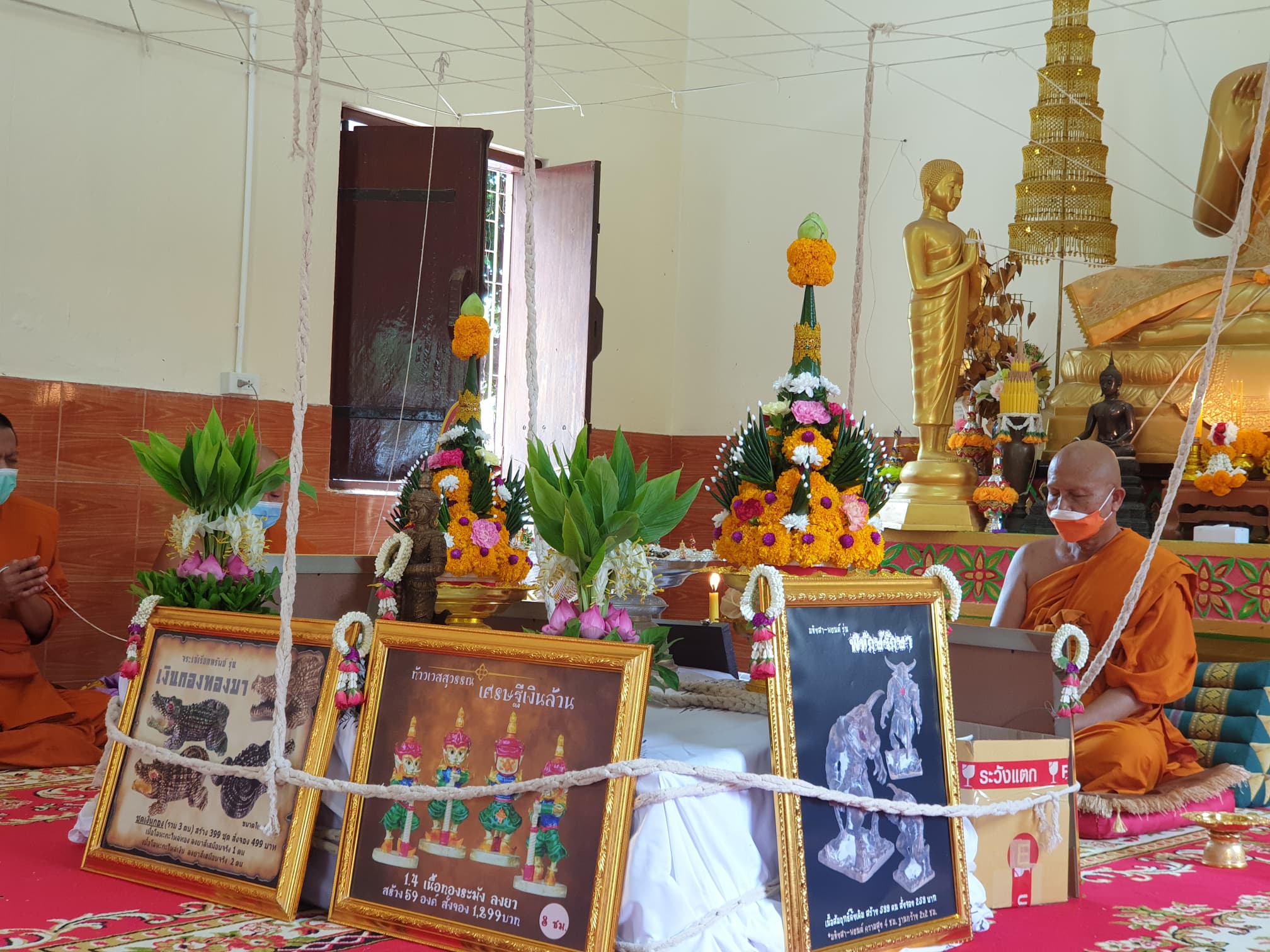 ท้าวเวสสุวรรณ รุ่น เศรษฐีเงินล้าน ขนาดสูง 3.5 ซม. เนื้อโลหะกะไหล่ทอง หลวงพ่อเงิน วัดบ้านอ้อ จ.นครราชสีมา