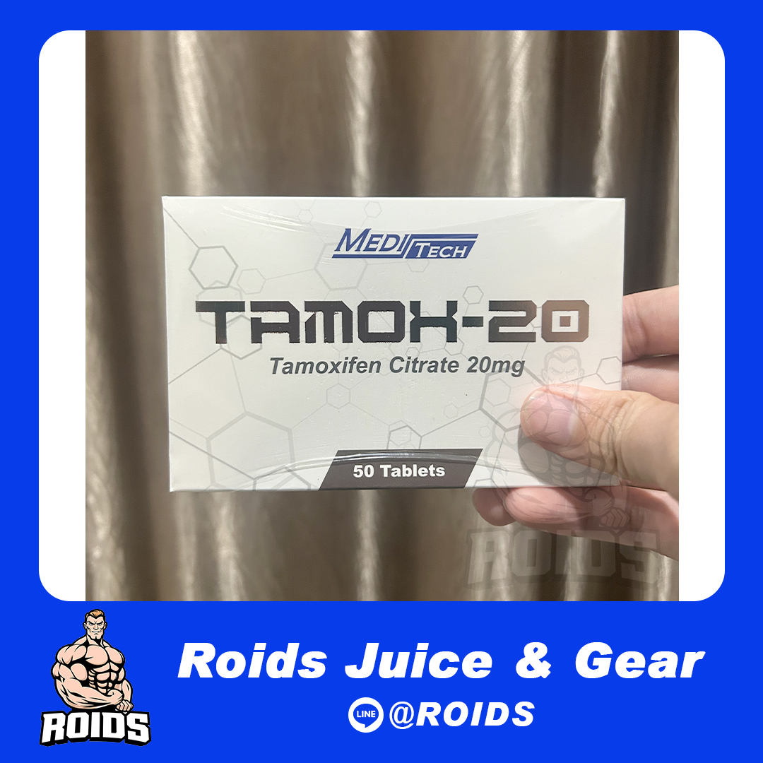 TAMOX-20 TAMOXIFEN CITRATE 20mg