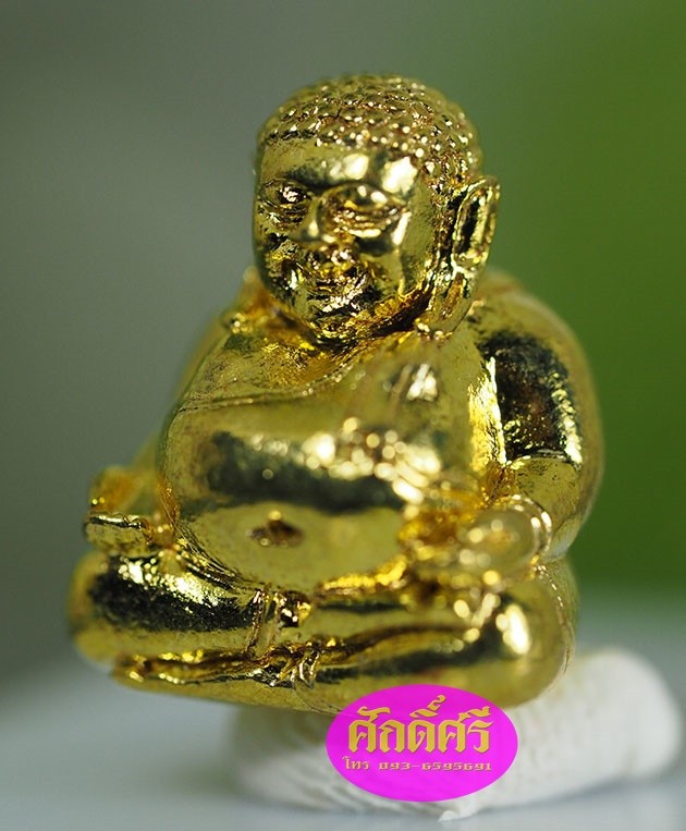 พระสังกัจจายน์เนื้อทองทิพย์ รุ่นมหาลาภมหาบารมี หลวงพ่อโปร่ง วัดถ้ำพรุตะเคียน จ.ชุมพร