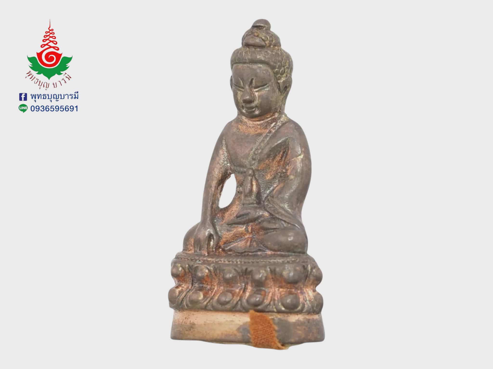 พระกริ่งสิงหบุราจารย์ หลวงพ่อจรัญ วัดอัมพวัน จ.สิงห์บุรี เนื้อนวโลหะ(พิเศษ) อุดมวลสาร+ตะกรุดทองคำ+จีวร รุ่นเจริญพร ปี 2554