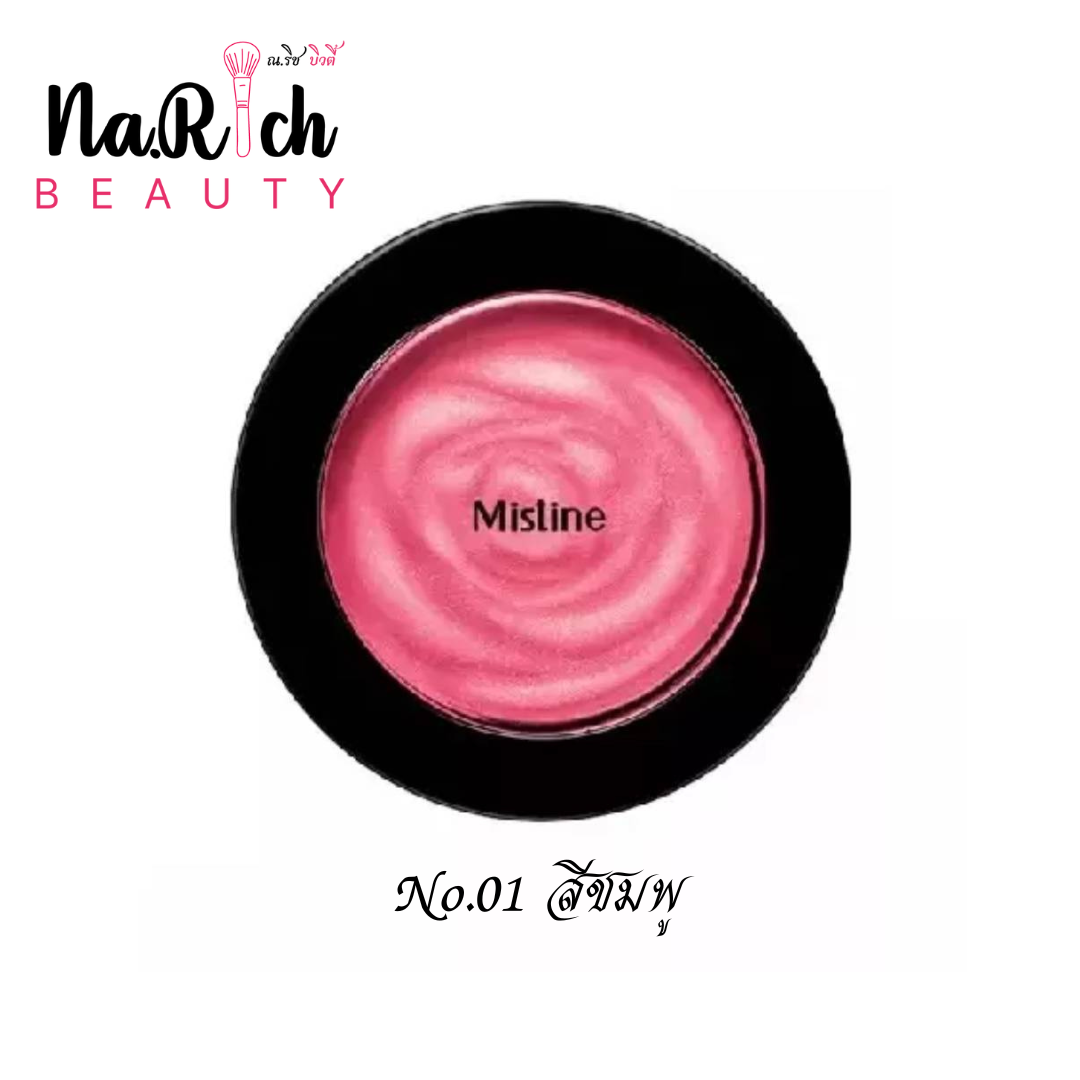 Mistine Pure Rose Blush On 3.6 g.
