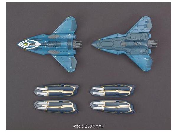 1/72 Sv-262Hs Draken III (Keith Aero Windermere) Corresponding Lil Draken + Missile Pod by Bandai