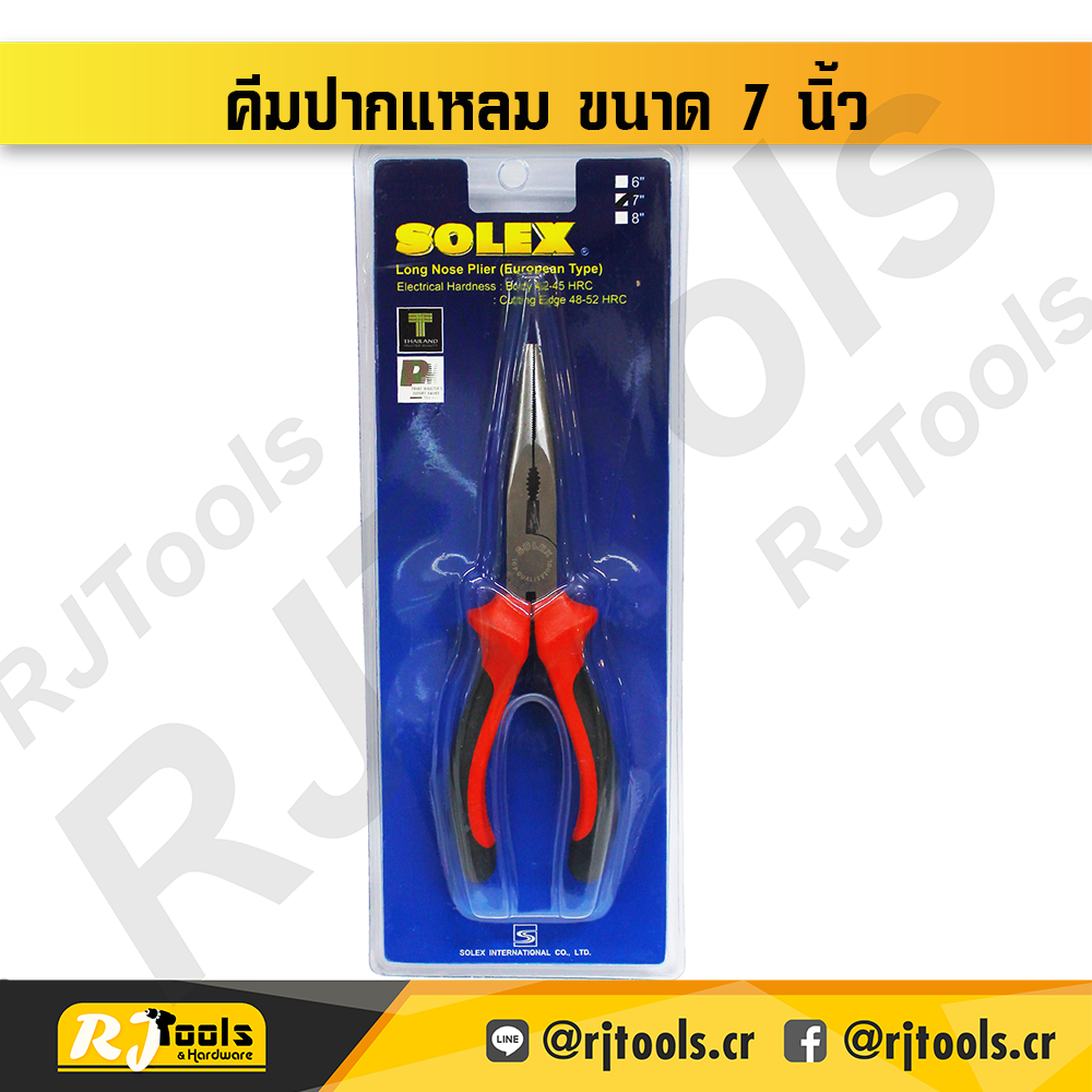 SOLEX คีมปากแหลม ขนาด 7 นิ้ว