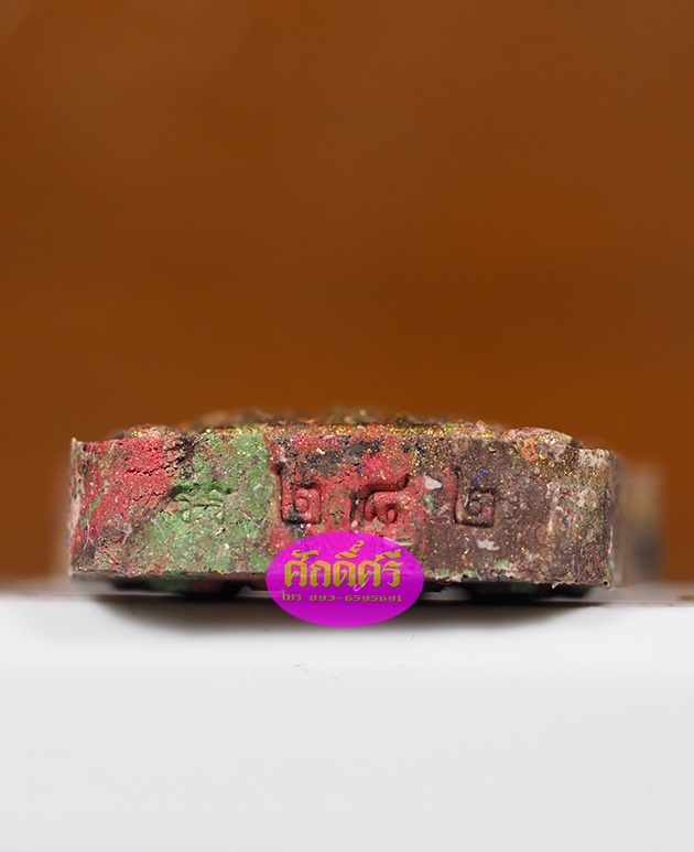 พระขุนแผนเนื้อก้นครก ฝังตะกรุดทองชนวนคู่หลวงพ่อกลิ่น ธัมมธีโป จ.ลำปาง