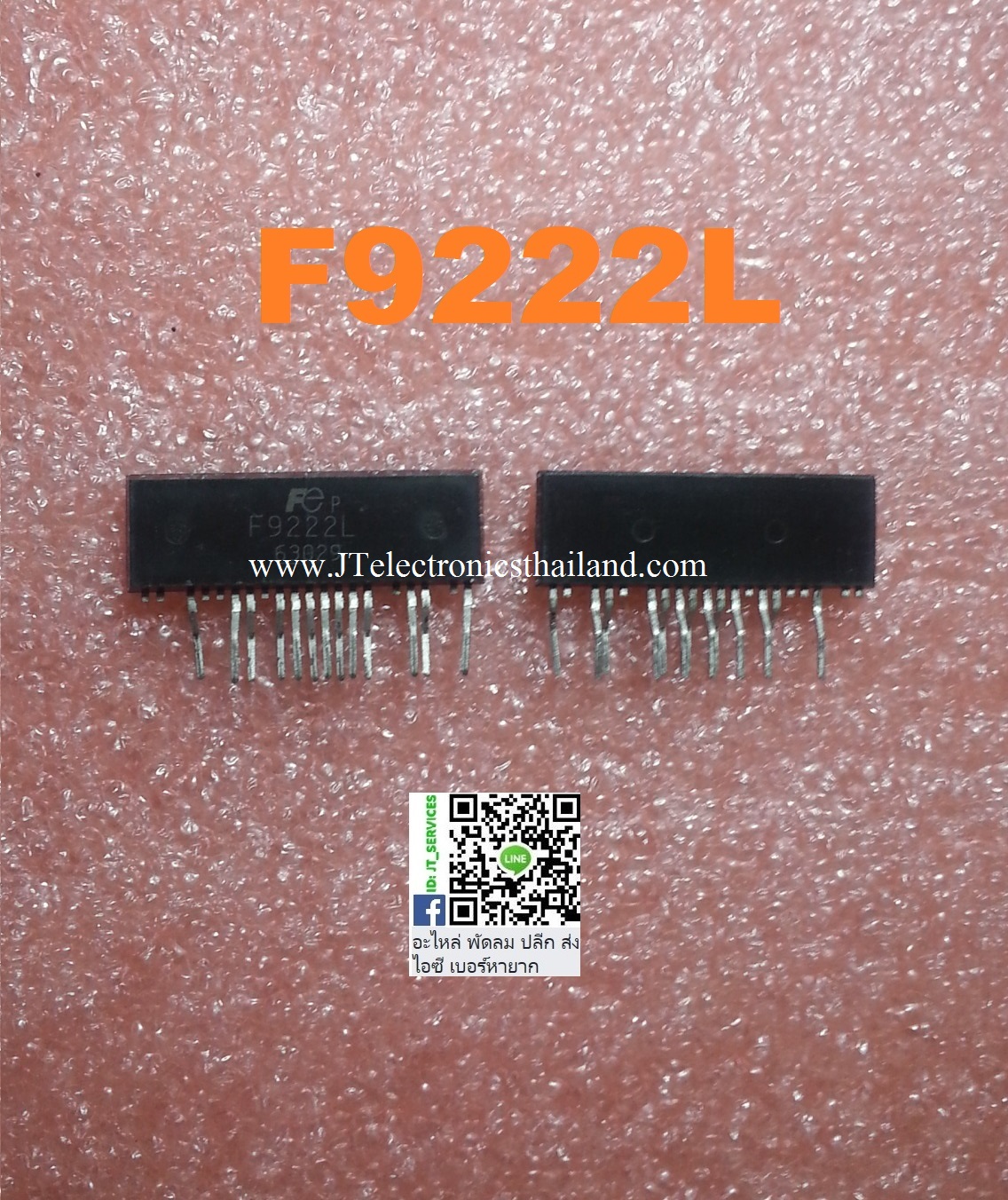 F9222L
