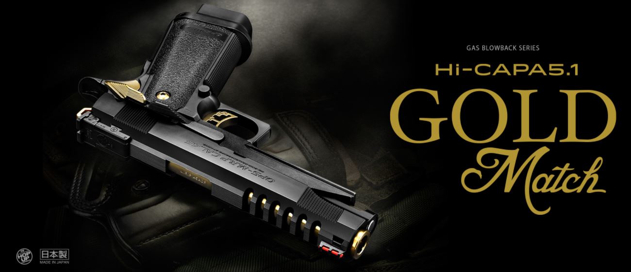 Hi-capa 5.1 Gold Match จาก Tokyo Marui