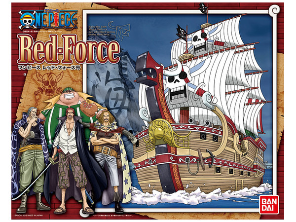เรือ Sailing Boat Red Force จากการ์ตูน One Piece ของแท้ BANDAI ลำใหญ่ (สั่งตรง)