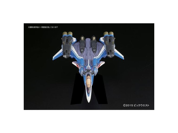 Mecha Collection Macross Delta VF-31J Super Siegfried Fighter Mode (Hayate Immelmann)