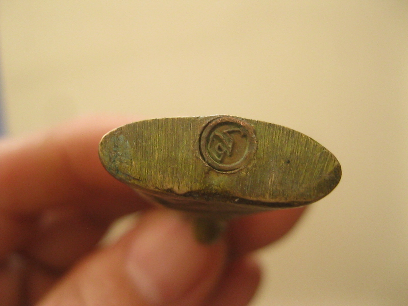 งั่งตาแดง (รหัส2105)