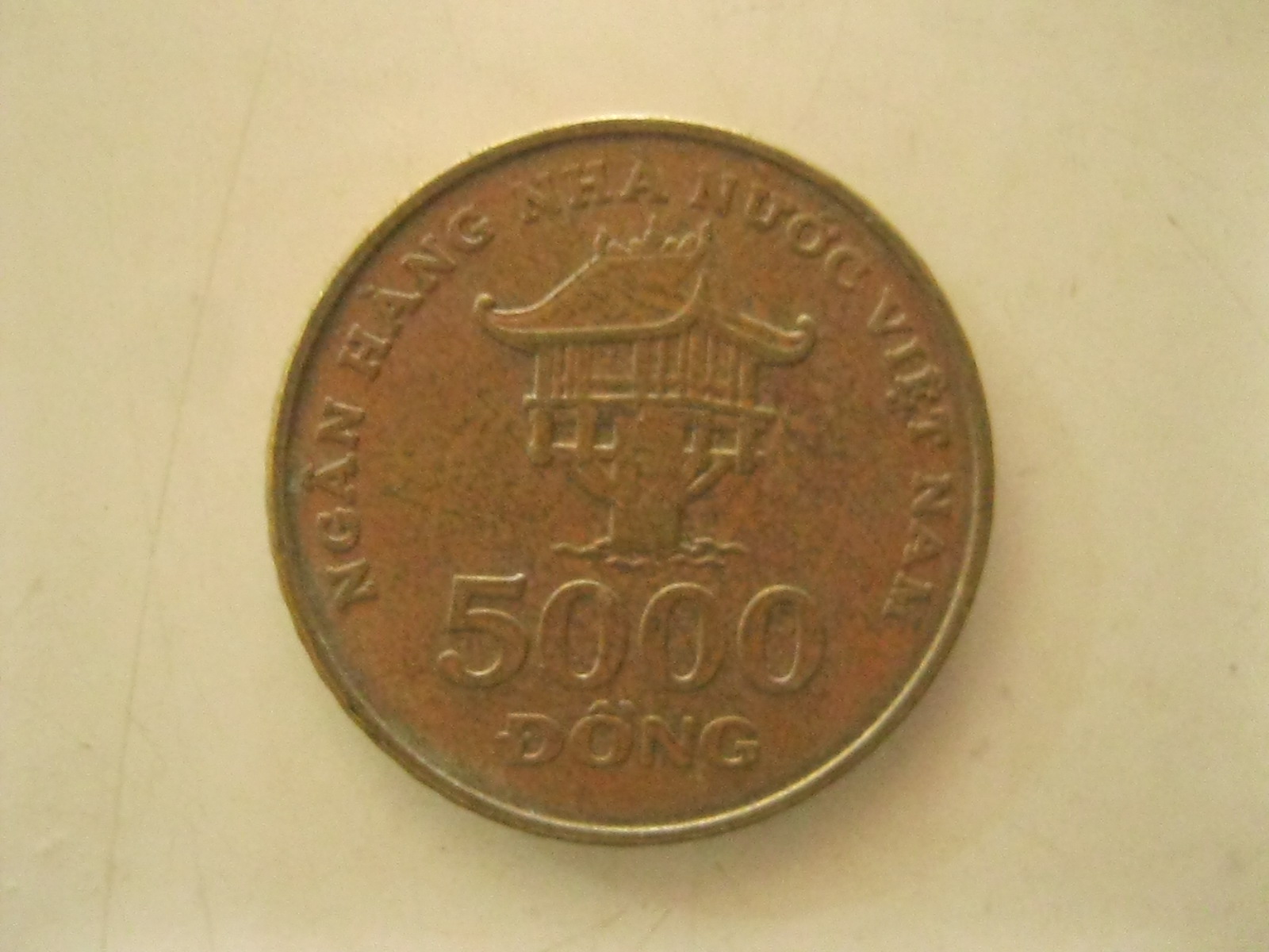 เหรียญต่างประเทศเหรียญสะสม 5000DONG 2003 (3462)