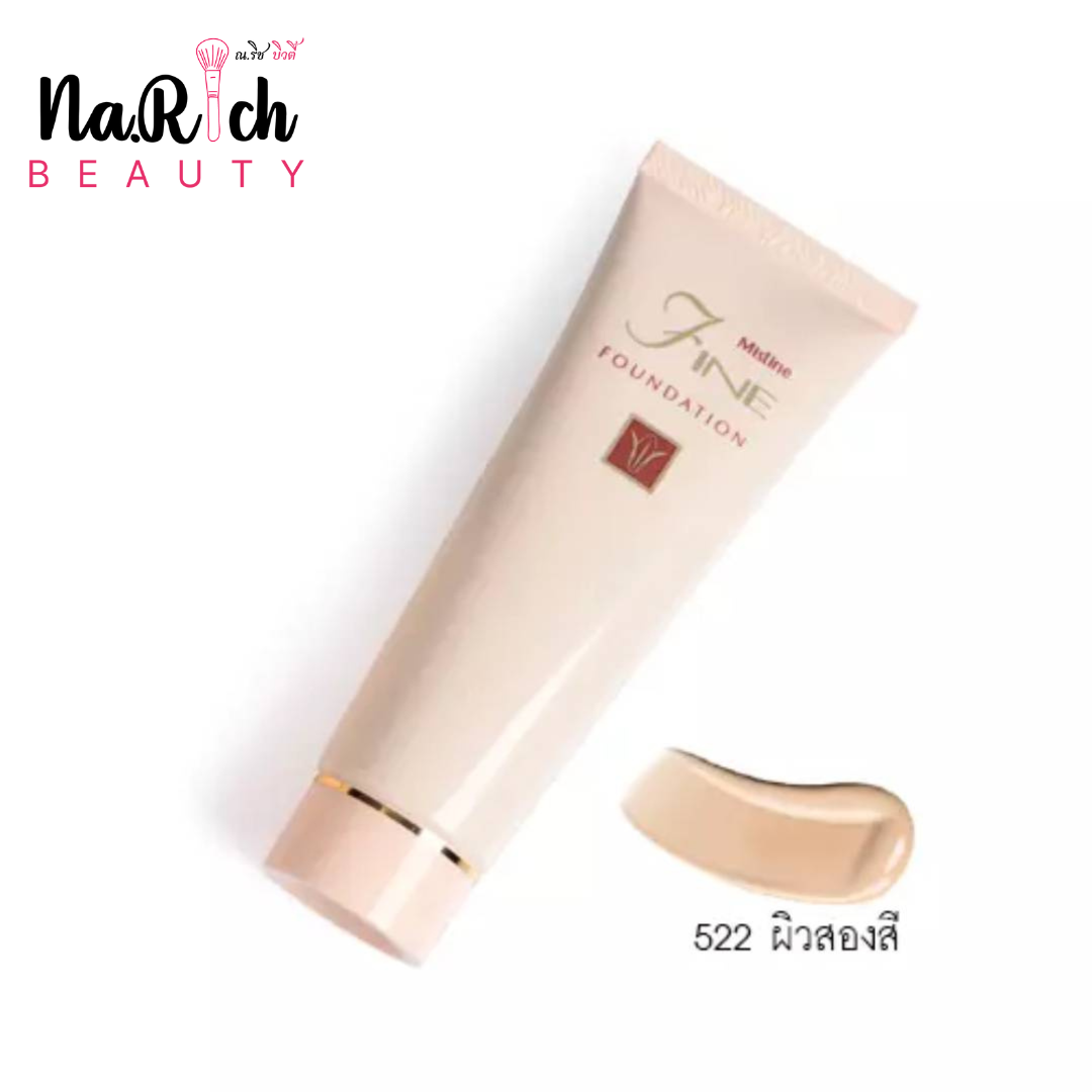 Mistine Fine Foundation 5 g.