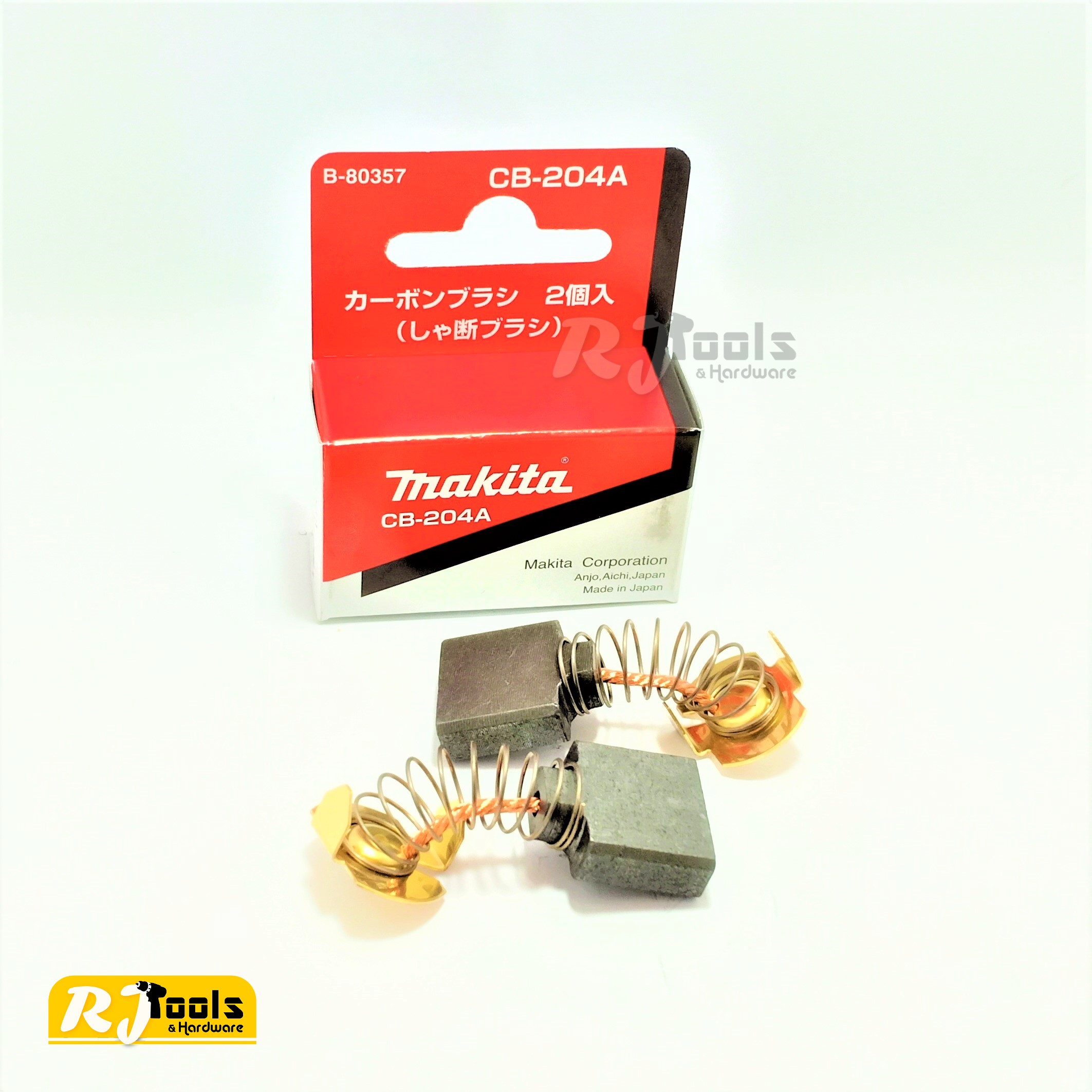 แปรงถ่าน Makita (แท้) รุ่น CB-204A No.(B-80357)