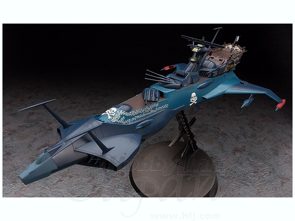 1/1500 Arcadia Second Ship (Phantom Death Shadow Conversion) by Hasegawa