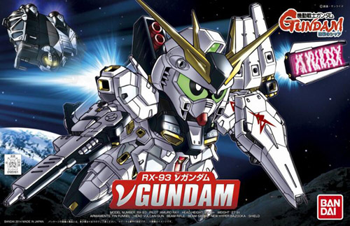 Rx-93 Nu Gundam New BB 387