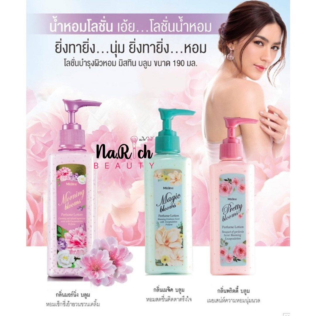 Mistine Morning Blooms Perfume Lotion 190 ml.