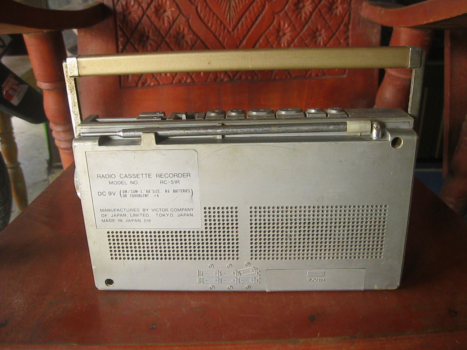 วิทยุ JVC รุ่นเก่า (4708)