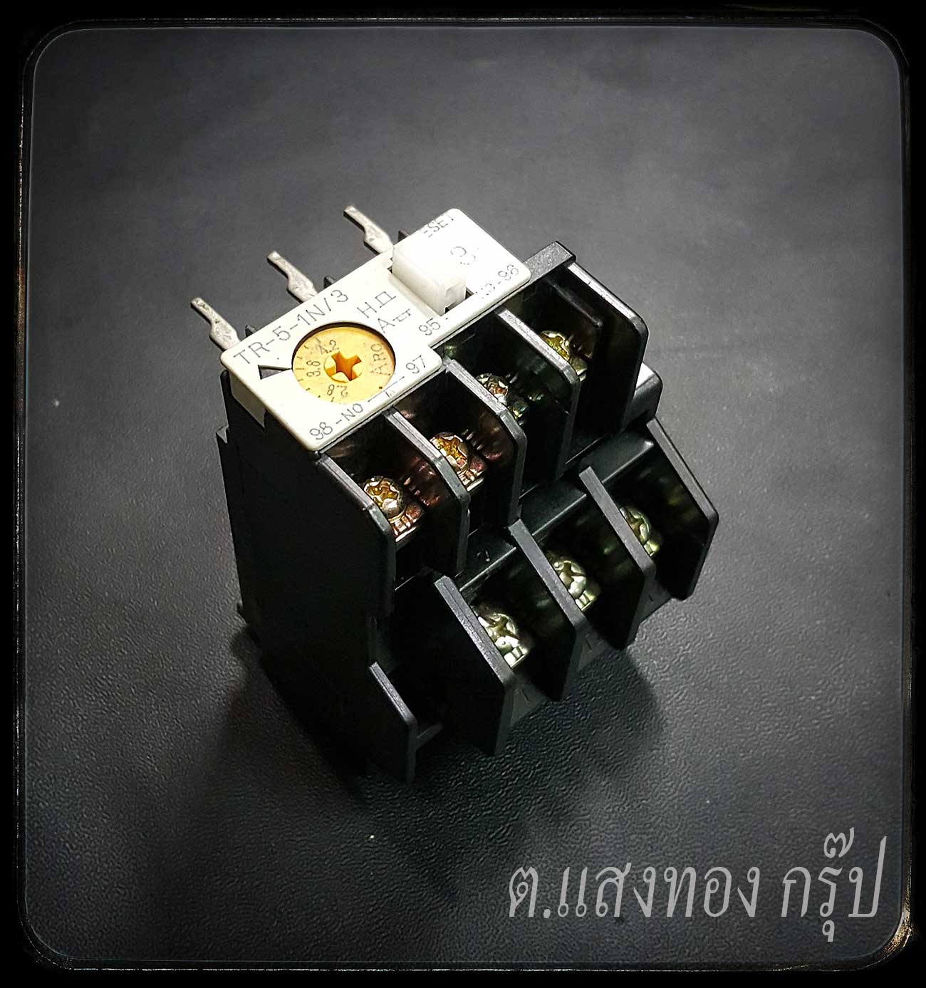 โอเวอร์โหลด Fuji รุ่นเก่า TR-5-1 2.8-4.2A และ 4-6A เผื่อมีคนหาเอาไปใช้กับของเดิม