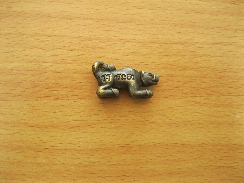 ปลัดขิกหมู อาจารย์แจ๋ววัดราษฎร์สามัคคีธรรม (รหัส2124)