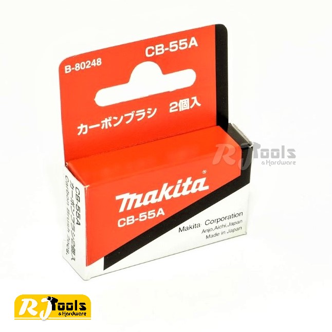 แปรงถ่าน Makita (แท้) รุ่น CB-55A No.(B-80248)