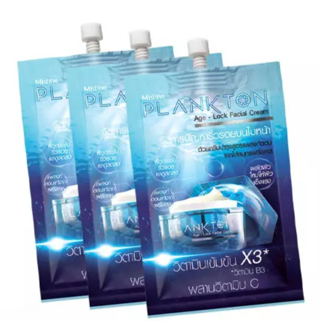 Mistine Plankton Age-Lock Facial Cream 8 g.