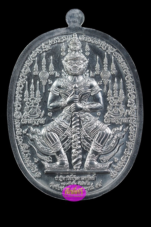 เหรียญตะกั่วติดจีวร-เกศา รุ่นปาฏิหาริย์บันดาลทรัพย์ หลวงปู่พริ้ง วัดซับชมพู่ จ.เพชรบูรณ์