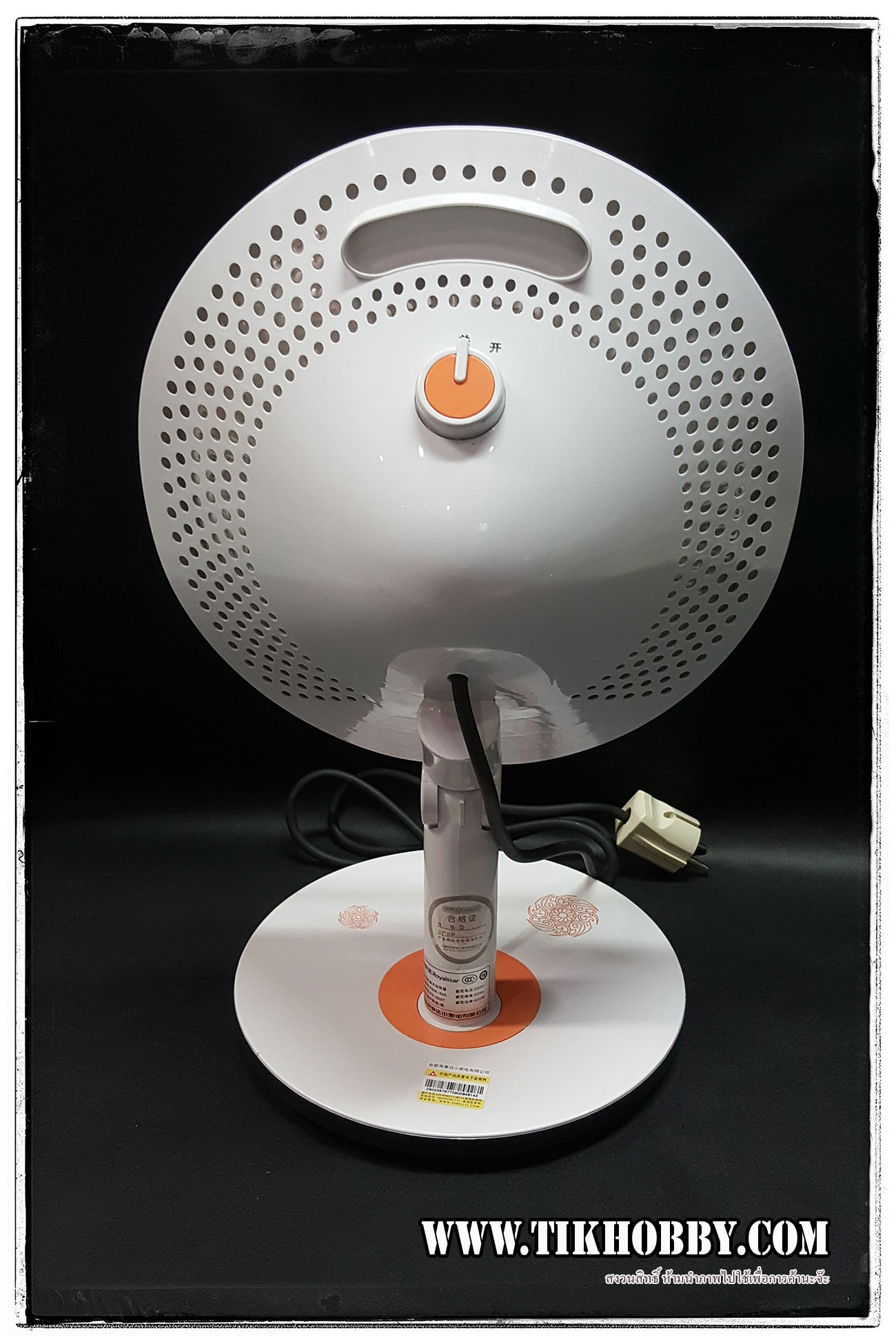 ฮีทเตอร์คลายหนาว ทรงพัดลมขนาด11นิ้ว เฉพาะรายการนี้ส่งฟรี