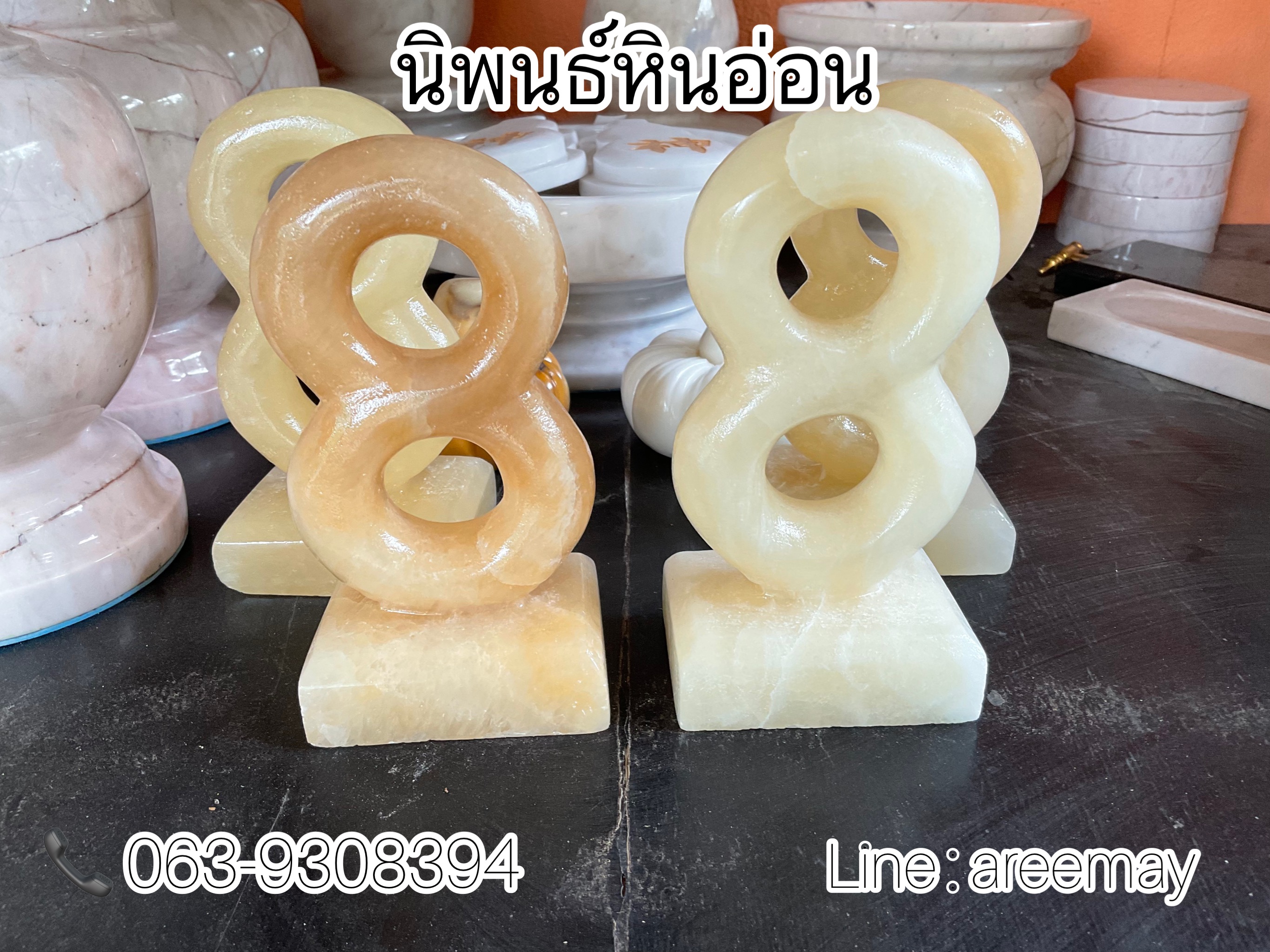 เลข 8 เสริมฮวงจุ้ย หินอ่อนแท้