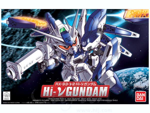 Hi Nu Gundam (SD) ฺฺBB 384