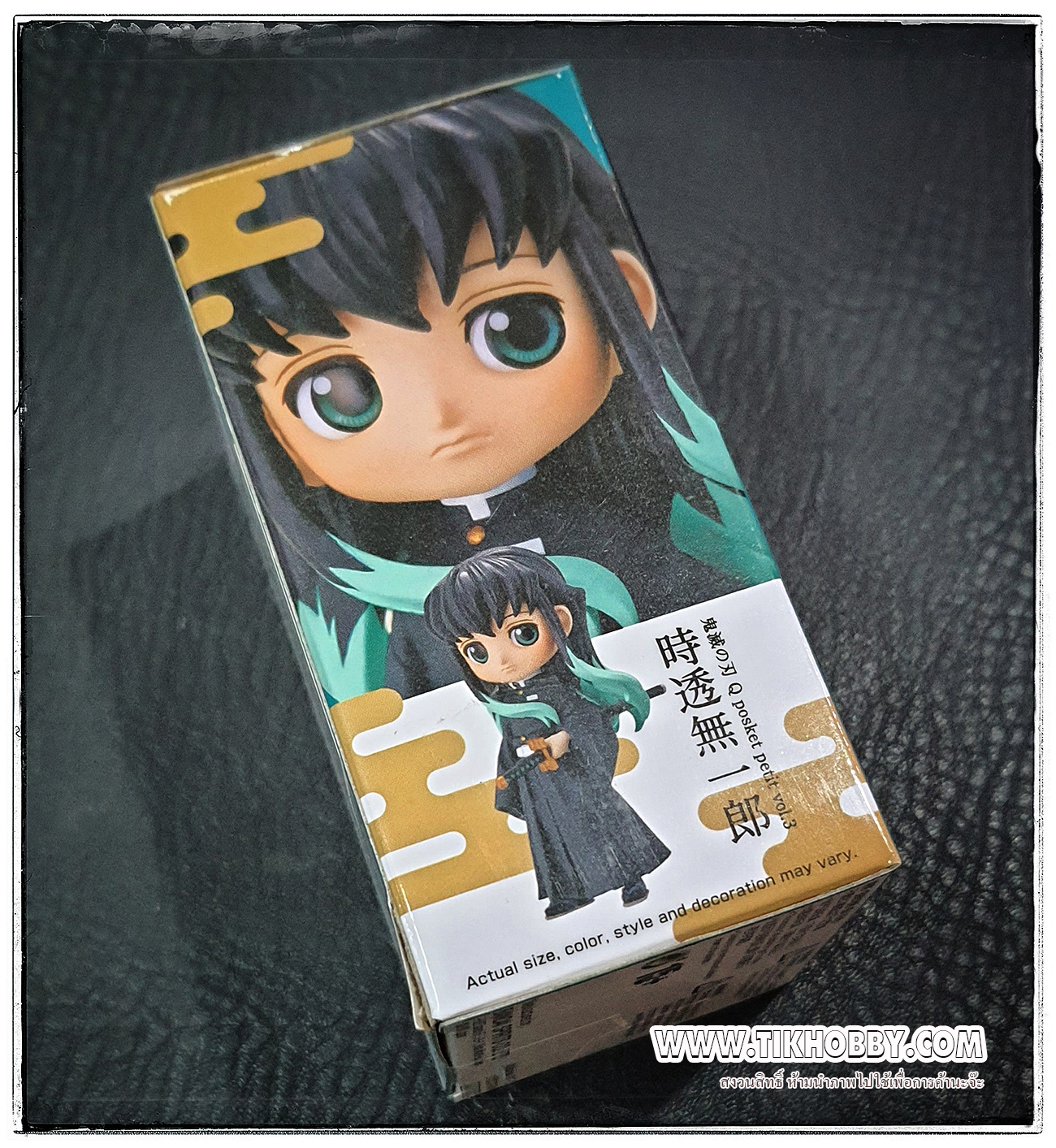 Demon Slayer: Kimetsu no Yaiba Q posket petit vol.3(B:Muichiro Tokito) สูง 7เซนติเมตร