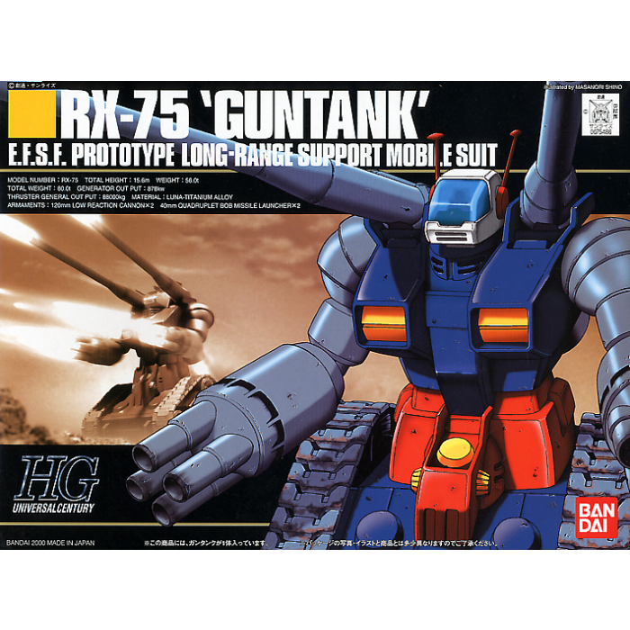 1/144 HGUC GUNTANK