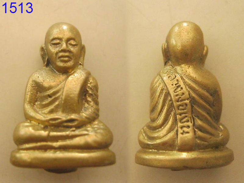 พระกริ่ง หลวงพ่อเงิน วัดบางคลาน องค์ที่2 (รหัส1513)