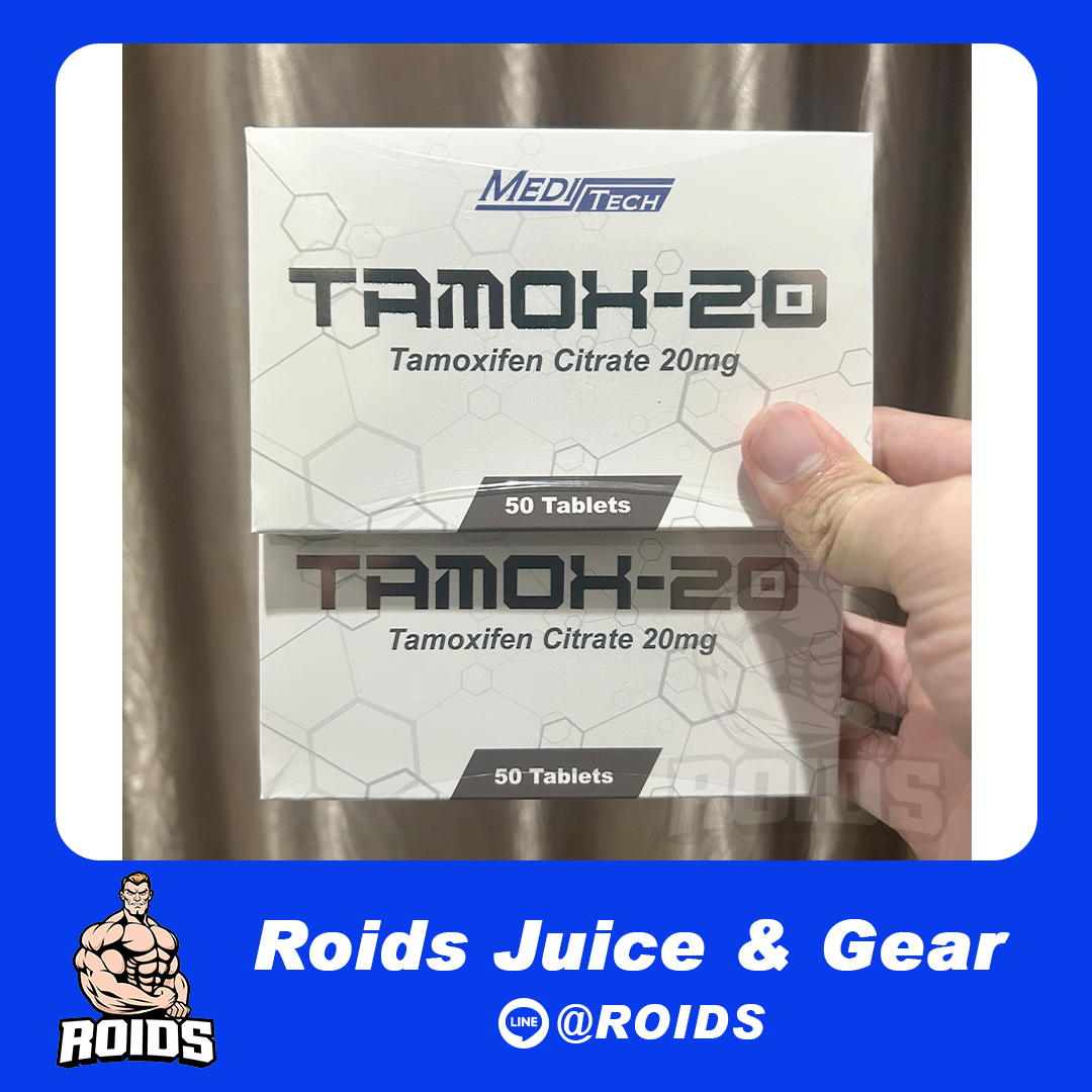 TAMOX-20 TAMOXIFEN CITRATE 20mg