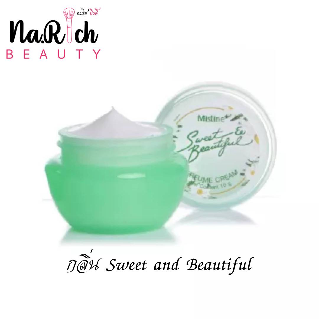 Mistine Purfume Cream 10 g.