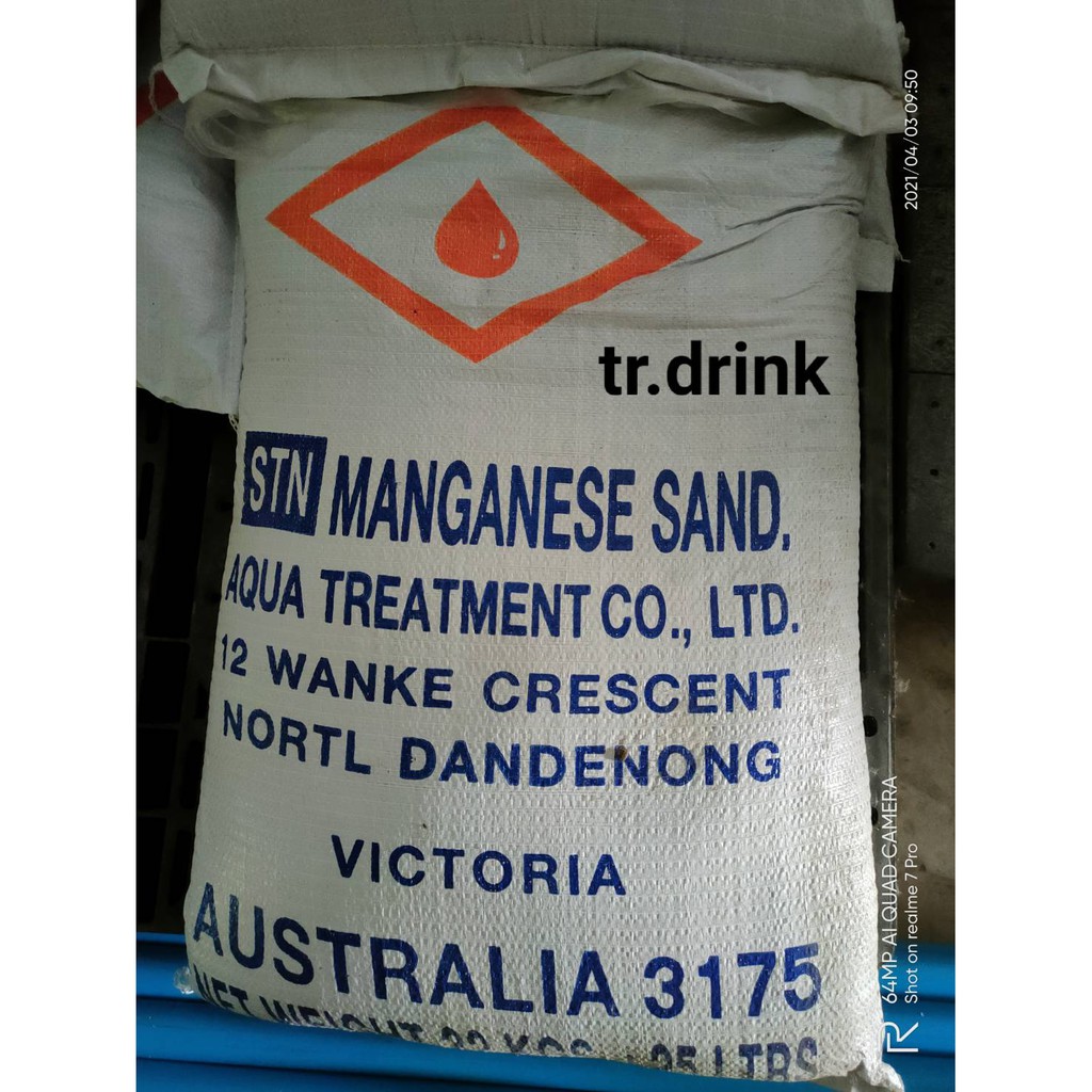 สารกรองน้ำแมงกานีสกรีนแซนด์กรีนManganeseGreenSandGreen