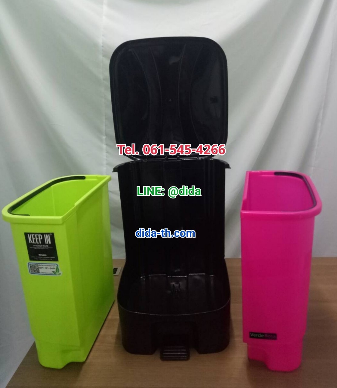 ถังขยะทรงเหลี่ยม เท้าเหยียบ 2 ช่อง 16 ลิตร