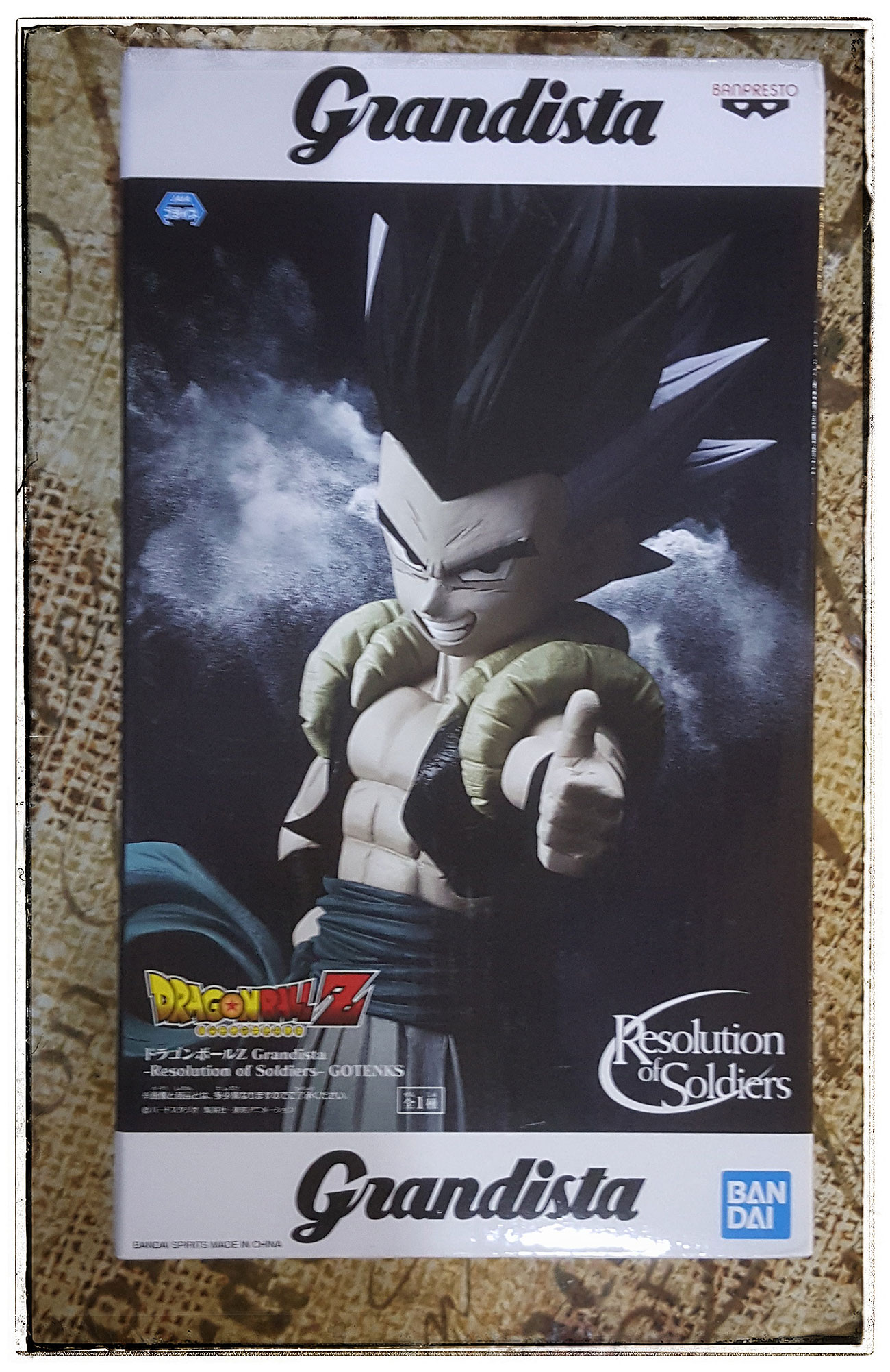 โกเทรคูส ร่างซูปเปอร์ไซย่า ภาค Dragon Ball Z (Grandista)
