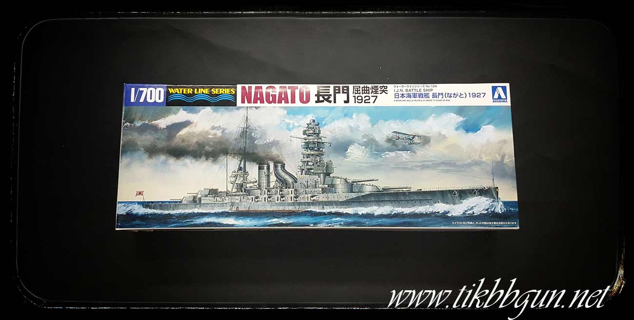 เรือรบประจัญบาน Nagato (1/700) Water Line Aoshima (Ao045114)