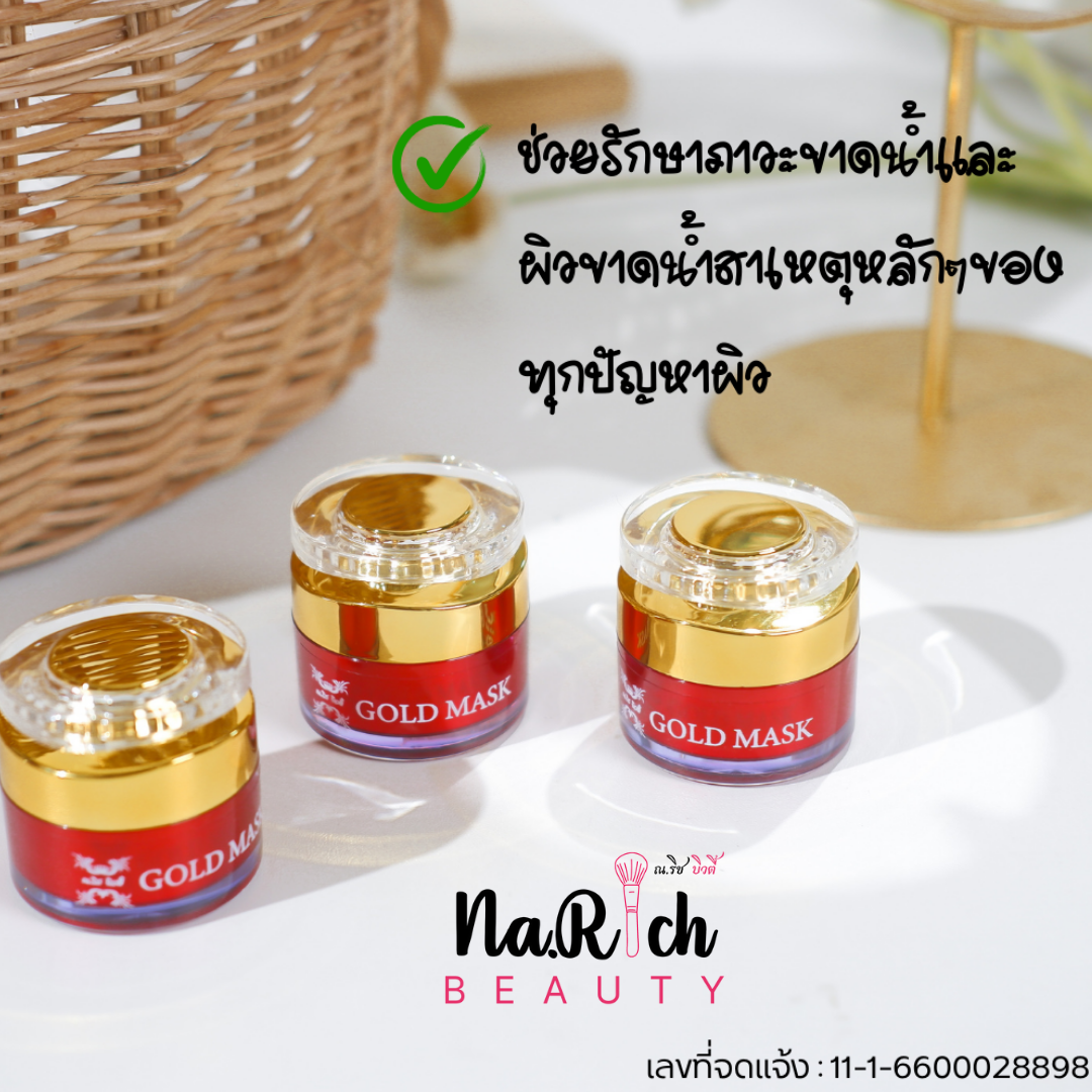 Na.Rich Beauty Gold mask 10g.