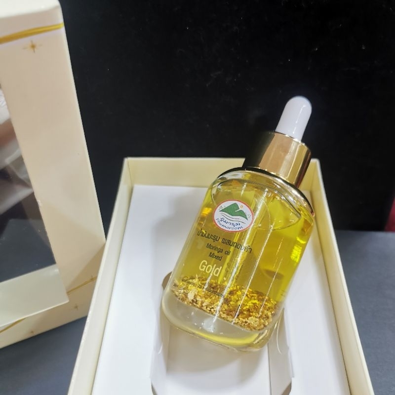 น้ำมันมะรุม100% ผสมทองคำ99.9% ขนาด 30 ML